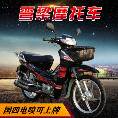 Mẫu xe mô tô gắn máy tiết kiệm nhiên liệu 110CC của National Four mới EFI có thể được cấp phép sử dụng xe nhiên liệu 48C dành cho nam và nữ