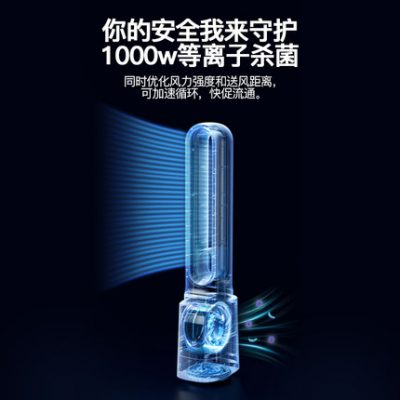 Pioneer mới quạt điện quạt không cánh quạt gia đình thời gian điều khiển từ xa quạt tháp máy tính để bàn lắc đầu quạt sàn quạt tháp