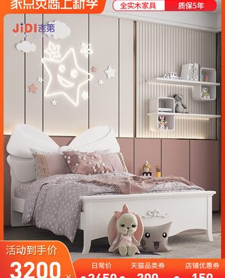 Gỗ rắn giường trẻ em giường cô gái công chúa giường trong lưới ánh sáng đỏ sang trọng cô gái nội thất phòng ngủ nơ cô gái giường đơn