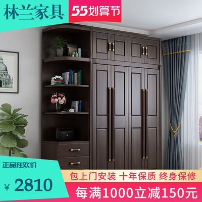 Tủ quần áo gỗ nguyên khối kiểu Trung Quốc mới Phòng ngủ kiểu Trung Quốc trọn bộ nội thất ba gian bốn cánh kết hợp tủ quần áo hiện đại đơn giản góc tủ