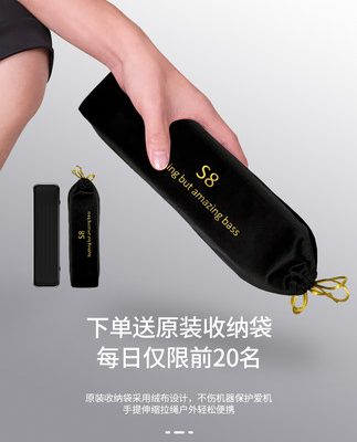 Loa bluetooth không dây BOGASING / Baoge sound S8 chất lượng cao tại nhà âm thanh nổi 3D vòm siêu trầm siêu trầm âm lượng cao máy tính thẻ để bàn di động âm thanh nhỏ