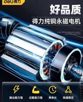 Máy khoan điện cầm tay mạnh mẽ máy khoan súng lục khoan điện gia dụng Máy khoan vặn vít điện 220V máy khoan va đập điện biến công cụ đục lỗ khoan tay