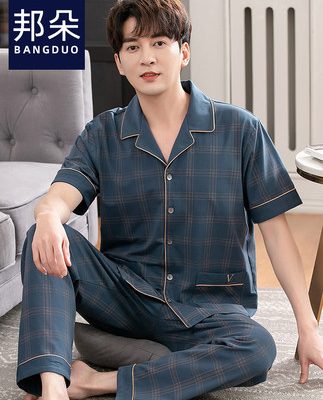 Đồ ngủ của nam giới mùa hè cotton ngắn tay quần nam cotton mỏng phần mùa hè cỡ lớn nửa tay của nam giới phù hợp với quần áo mặc nhà