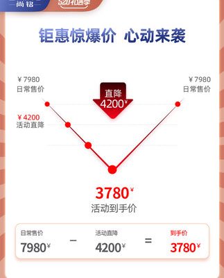 Ghế massage Shangming tại nhà toàn thân 3D chuyển động thông minh sang trọng đa chức năng mới ghế sofa massage cho người già 438