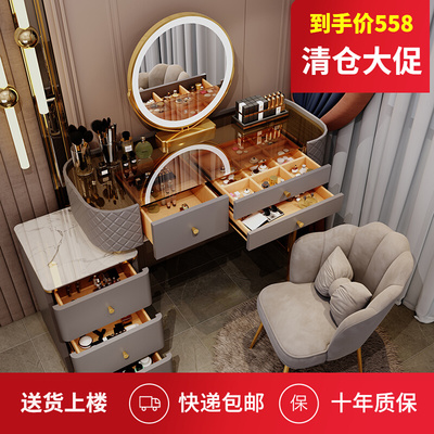 Bàn trang điểm kiểu mới kính sáng phòng ngủ sang trọng cao cấp bàn trang điểm hiện đại tối giản bàn trang điểm căn hộ nhỏ tủ đựng đồ một bàn