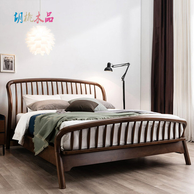 Phòng ngủ gỗ óc chó màu đen Bắc Mỹ