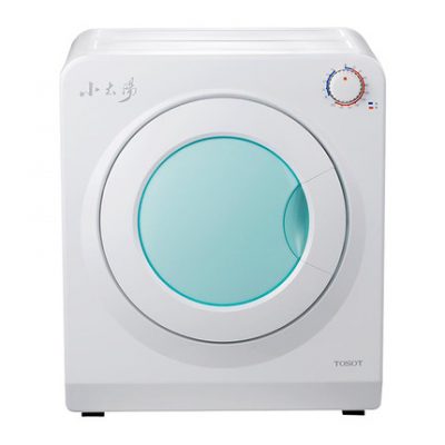 Máy sấy quần áo Gree máy sấy quần áo gia đình máy sấy trống không ồn tiết kiệm điện 2KG bé có sẵn GSP20