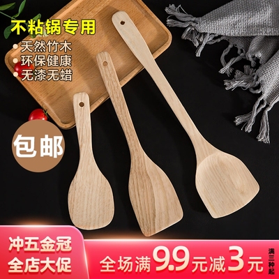Thìa gỗ nhà bếp gia đình chống dính nồi đặc biệt bằng gỗ dụng cụ nhà bếp thìa gỗ nhiệt độ cao xẻng nấu ăn bằng gỗ