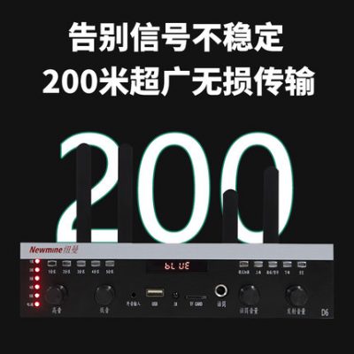 Newman âm thanh trần không dây bluetooth nhúng trong nhà loa trần đồng trục 3D loa siêu trầm âm thanh vòm trong nhà cửa hàng nhà hàng trung tâm mua sắm loa khuôn viên phát sóng nhạc nền chuyên dụng