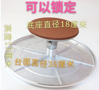 Bàn xoay tròn chịu lực xoay hộp tốc hành đóng gói trưng bày cây cảnh bàn xoay trang trí hoa đứng đế dụng cụ cắm hoa