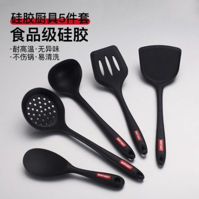 Thìa silicone chống dính bộ dụng cụ nấu ăn thìa gia dụng nhiệt độ cao xẻng nấu ăn muỗng chiên đồ dùng nấu ăn nhà bếp