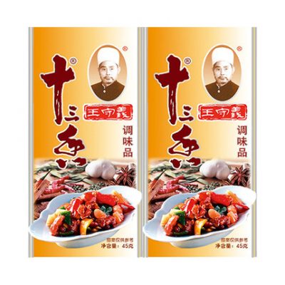 Miễn phí vận chuyển nâng cấp Wang Shouyi mười ba gia vị gia vị 45gx2 hộp gia vị nấu phở gia vị 13 gia vị