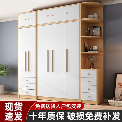 Tủ quần áo phòng ngủ gia đình gỗ rắn đơn giản cho thuê tủ đựng đồ nội thất tủ đựng quần áo trẻ em kết hợp tủ quần áo