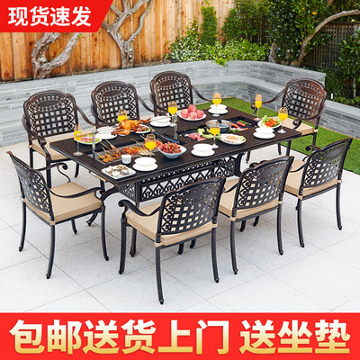 Bàn ghế nướng ngoài trời sân trong sân vườn bếp nướng điện than nướng bàn ghế sắt Châu Âu ngoài trời kết hợp bộ nhôm đúc