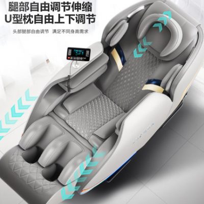 Oaks mới ghế massage nhà toàn thân đa chức năng hoàn toàn tự động cabin sang trọng nhỏ ghế sofa điện cho người già