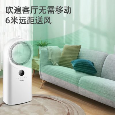Quạt điều hòa không khí Hisense quạt làm mát cộng với nước làm ẩm quạt điều hòa không khí gia đình phun sương làm mát không lá làm mát máy làm mát không khí di động nhỏ