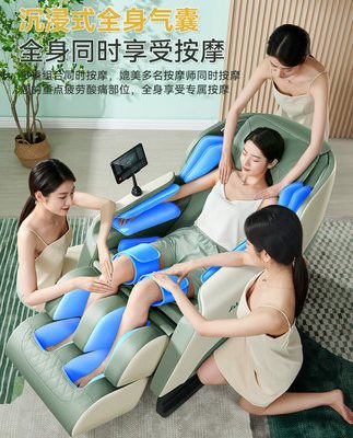 Ghế massage Oaks đa chức năng toàn thân nhà điều khiển điện hoàn toàn tự động ghế sofa massage nhỏ 932