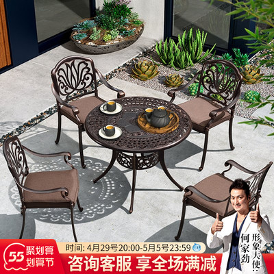 Purple Leaf Bộ bàn ghế ngoài trời Biệt thự 5 món Đồ nội thất giải trí ngoài trời Sân vườn Sắt đúc Nhôm Ban công Ghế ban công