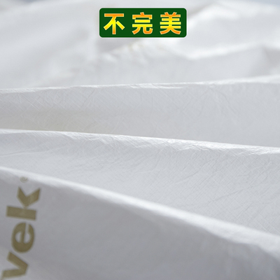 Vải chống mạt DuPont Tyvek có thể được tùy chỉnh tùy chỉnh Bộ đồ giường chống dị ứng với bụi bẩn