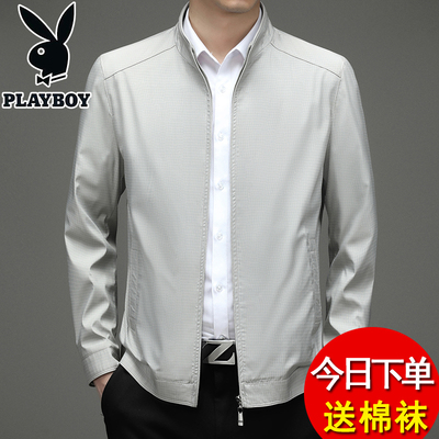 Áo khoác nam mới của Playboy mùa xuân thu mùa hè phần mỏng dành cho nam áo khoác cổ đứng của người cha trung niên trang phục giản dị