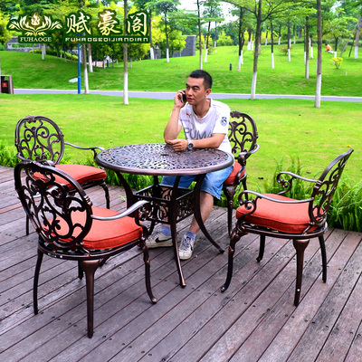 Fuhaoge bàn ghế ngoài trời phong cách Châu Âu sân vườn ban công nhôm đúc sắt mỹ thuật bộ ngũ sự kết hợp bàn ghế thư giãn