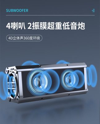 Gây sốt loa bluetooth không dây cao cấp chất lượng cao của Đức loa siêu trầm xe hơi âm lượng lớn máy tính di động HIFI nhà di động ngoài trời quảng trường vũ trường k song âm thanh