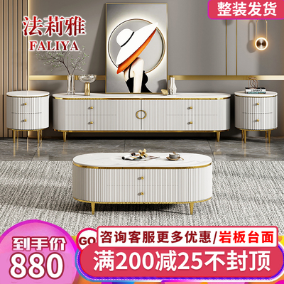 Tủ tivi ánh sáng sang trọng bàn cà phê đơn giản kết hợp đá phiến hậu hiện đại nội thất phòng ngủ sơn bảng tủ sàn phong cách Hồng Kông