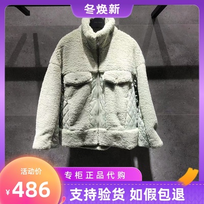 Quick Hair Basic House / Baijiahao 2021 Áo khoác nữ mới cho mùa đông HVRF721A-1280