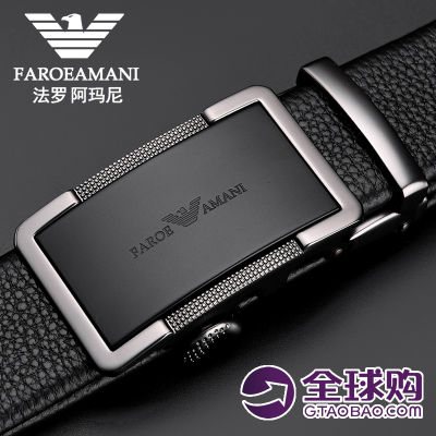 Thắt lưng nam Farrow Armani khóa tự động phiên bản Hàn Quốc thắt lưng thanh niên kinh doanh da bò quần tây trung niên