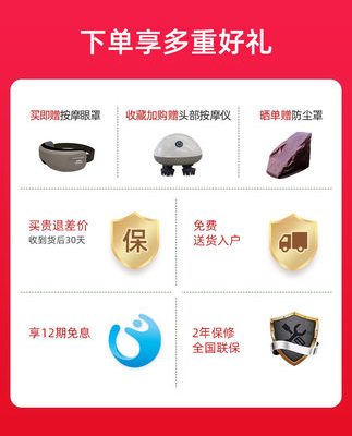 Ghế massage OTO nhà viên nang sang trọng đa chức năng tự động đầy đủ tiện ích massage điện nhỏ thông minh CS01