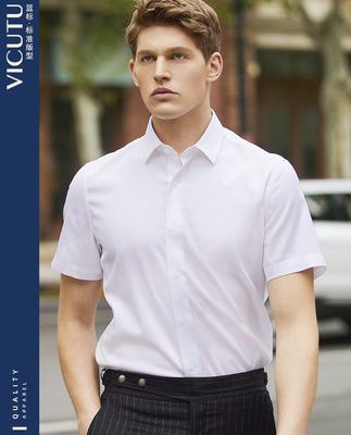 VICUTU / Vicado áo sơ mi nam ngắn tay mùa hè mới miễn phí ủi và dễ dàng chăm sóc Áo sơ mi cotton dài ghim Tân Cương Hui