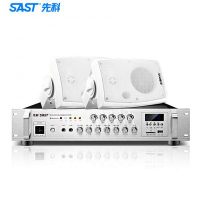 Cửa hàng âm thanh gắn tường Xianke P80 chuyên dụng không dây bluetooth bộ khuếch đại nhà hàng hội nghị nhà hàng siêu thị thương mại treo tường trong nhà loa treo tường loa siêu trầm âm thanh nền hiệu ứng âm thanh vòm