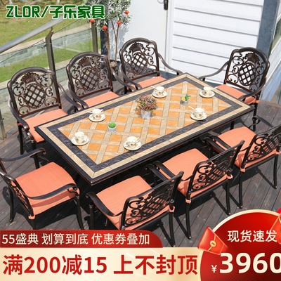 Zile nội thất biệt thự khách sạn sân ngoài trời ban công sân vườn bộ bàn ghế bộ bàn ghế thư giãn nhôm đúc kết hợp