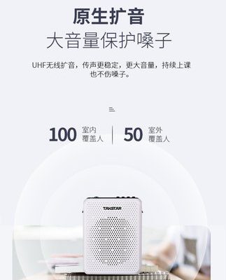 Loa con ong nhỏ Victory E300W giáo viên với micrô giảng bài Tai nghe Bluetooth không dây Lớp học loa đặc biệt nhỏ ngoài trời hướng dẫn viên du lịch di động loa hét máy nghe nhạc