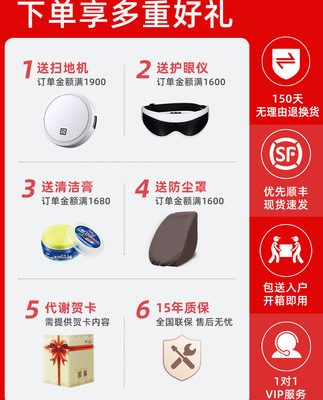 Oaks mới ghế massage nhà toàn thân đa chức năng không gian nhỏ cabin sang trọng dụng cụ điện tự động cho người già