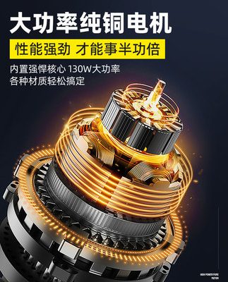 Máy mài điện mạnh mẽ Dụng cụ mài và chạm khắc cầm tay nhỏ đánh bóng và cắt bằng điện Máy khoan gỗ chạm khắc điện nhỏ 1931