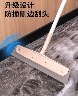 Chổi ma thuật chổi lau sàn phòng tắm hộ gia đình quét tóc tạo tác phòng tắm sàn cạo công cụ làm sạch