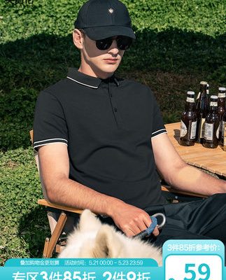 Anh quốc đánh thuê ngọc trai cotton mùa hè nam giới sọc POLO áo sơ mi công sở giản dị ve áo Paul áo thun nam ngắn tay