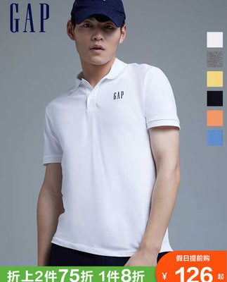 Khoảng trống của nam giới LOGO màu đặc biệt cho doanh nhân Áo sơ mi POLO 897003 mùa hè mới áo phông nam ngắn tay ve áo