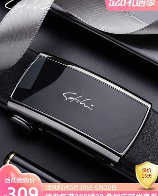 Thắt lưng nam da bò khóa tự động thắt lưng nam da bò lớp đầu tiên thời trang mới cao cấp thắt lưng thanh niên