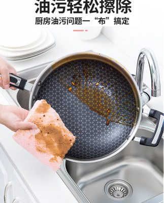 Đồ dùng nhà bếp Sáng tạo Đồ dùng trong nhà Daquan Đồ dùng cho gia đình Đồ dùng hàng ngày Đồ dùng hàng ngày Đồ dùng hàng ngày Tất cả các loại hiện vật