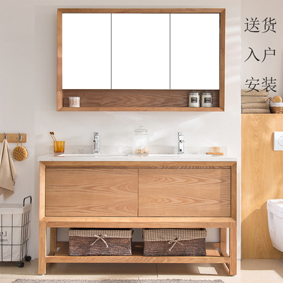 Tủ phòng tắm kiểu mỹ kết hợp gỗ nguyên tấm từ trần đến sàn kiểu bắc âu chậu rửa vệ sinh chậu rửa chậu rửa chậu rửa tủ chậu rửa