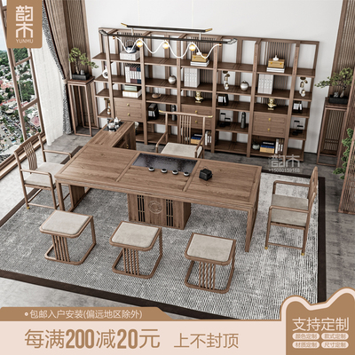 Bàn trà phong cách Trung Quốc mới và ghế kết hợp bàn trà gỗ nguyên khối Bàn trà Zen Kung Fu phòng trà nội thất văn phòng màu đen óc chó