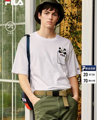 FILA Fila chính thức của nam giới T-shirt ngắn tay 2022 mùa hè mới lỏng lẻo gấu trúc màu đỏ thêu lụa bông mềm