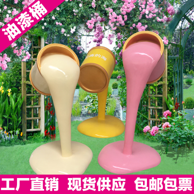 Khu vườn ngoài trời cảnh quan sáng tạo sơn thùng sơn thủy tinh sợi thủy tinh gia cố nhựa điêu khắc khu mua sắm trung tâm mua sắm cộng đồng công viên giải trí trang trí đồ trang trí