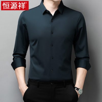 Hengyuanxiang cao cấp dài tay áo sơ mi nam đàn hồi liền mạch công sở giản dị xếp nếp phiên bản Hàn Quốc áo sơ mi nam hợp thời trang