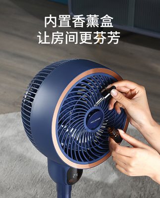 Quạt lưu thông không khí meiling quạt gia dụng quạt điện thẳng đứng lắc đầu quạt điện quạt đối lưu turbo đối lưu quạt sàn ký túc xá