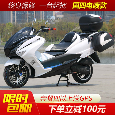 Xe mô tô T3 150 bàn đạp cruiser nhiên liệu cổ điển đầu máy xe máy điện quốc gia bốn phương tiện EFI có thể được cấp phép