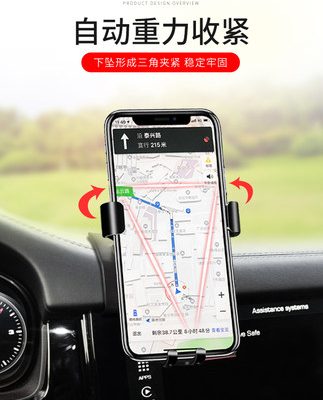 Porsche Cayenne Macan Panamera 718 ô tô đặc biệt giá đỡ điện thoại di động phụ kiện định vị ô tô