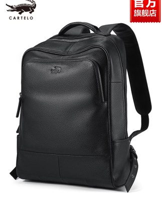 Ba lô nam da cá sấu Dung lượng lớn Đi du lịch giải trí cho máy tính Ba lô thời trang Xu hướng da Túi đi học